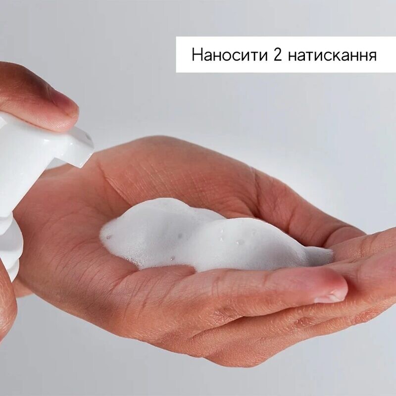 Medik8 Micellar Mousse Очищуючий засіб для вмивання - підходить для всіх типів шкіри, без зусиль очищує та живить - Зображення 4