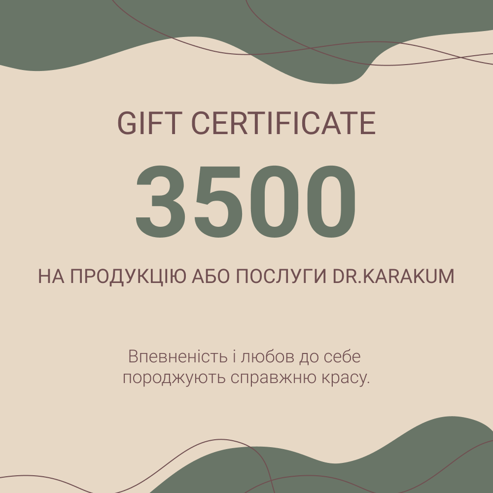 Купити Подарунковий сертифікат Dr.Karakum 3500