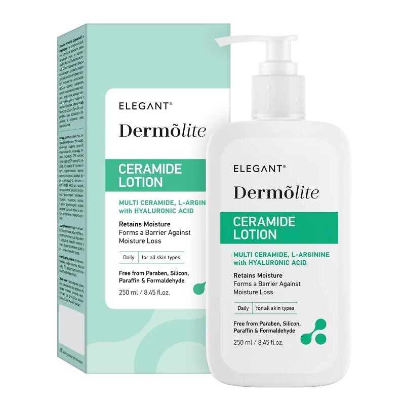 Купити зволожуючий лосьйон з керамідами Dermolite® Ceramide 250мл з доставкою по Україні.