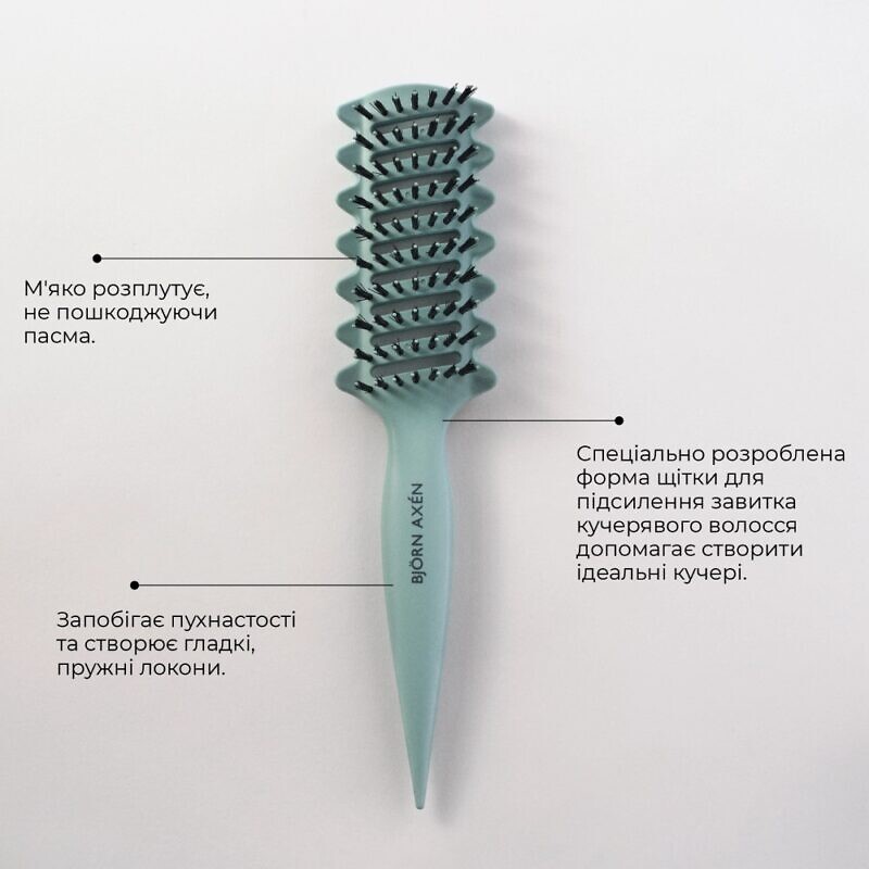 BJORN AXEN Curl Brush - Щітка для кучерявого волосся - Зображення 2