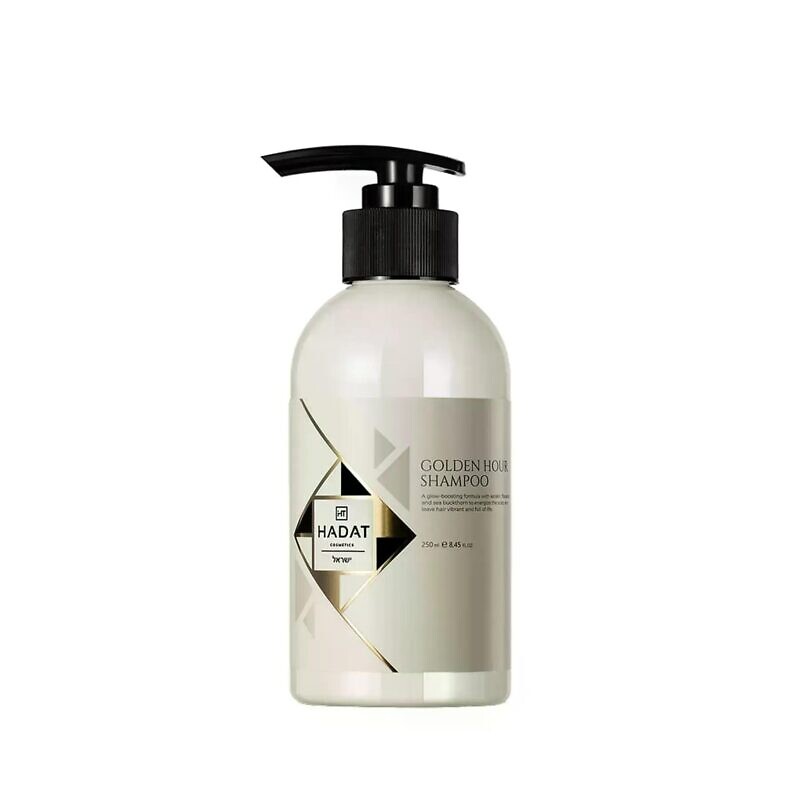 Hadat Golden Hour Shampoo - Шампунь для пофарбованого та освітленого волосся - Зображення 2