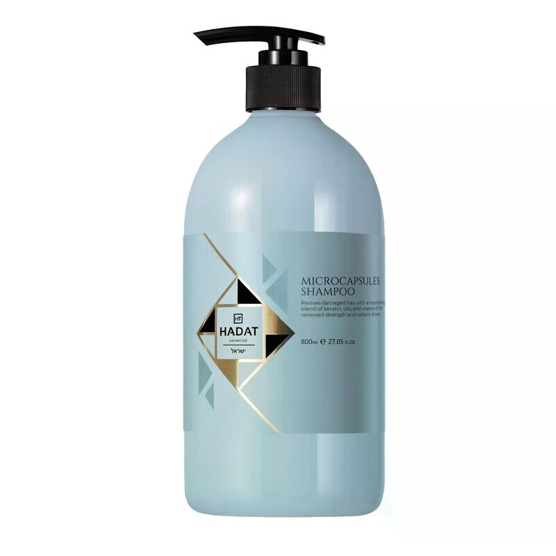 Купити пом'якшуючий шампунь з мікрокапсулами Hadat Microcapsules Shampoo з доставкою по Україні.