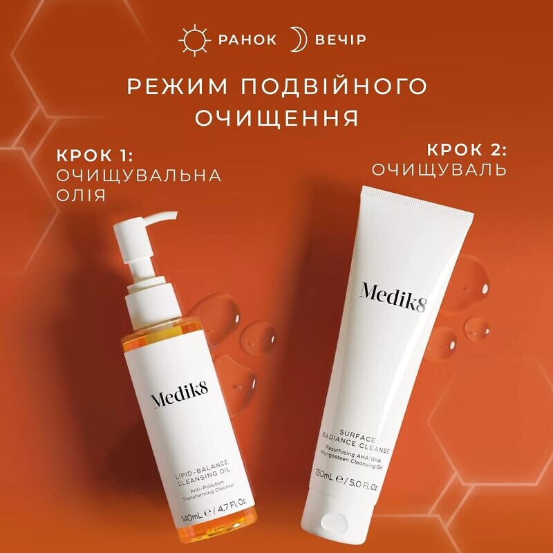 Medik8 Complete Cleanse Kit - Набір для двоетапного очищення шкіри - Зображення 3