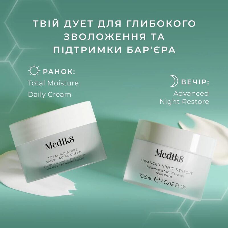 Medik8 Hydration Heroes - Набір тревел-версій бестселерних кремів для глибокого зволоження та підтримки захисного бар’єра шкіри - Зображення 4