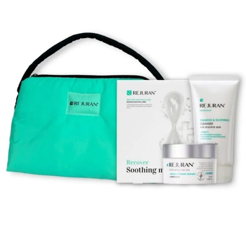 Купити новорічний набір у косметичці Rejuran New Year's Set In a Cosmetic bag з доставкою по Україні.