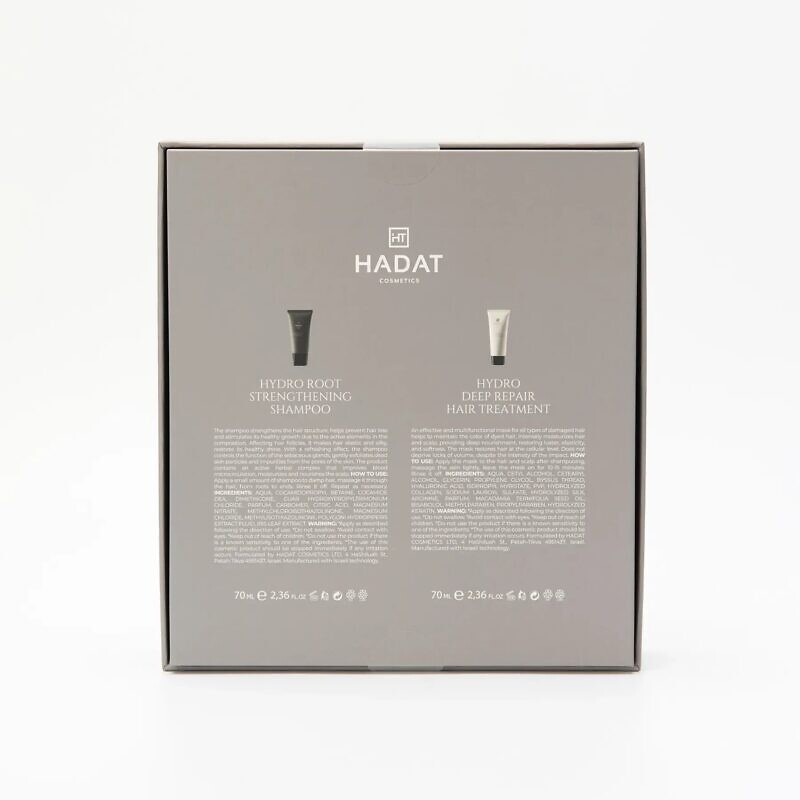 Hadat Cosmetics Revival System - Подарунковий набір - Зображення 2