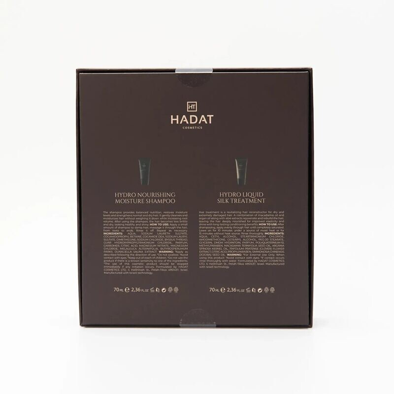 Hadat Hydro Cosmetics Hydro Silk Ritual - Подарунковий набір - Зображення 2
