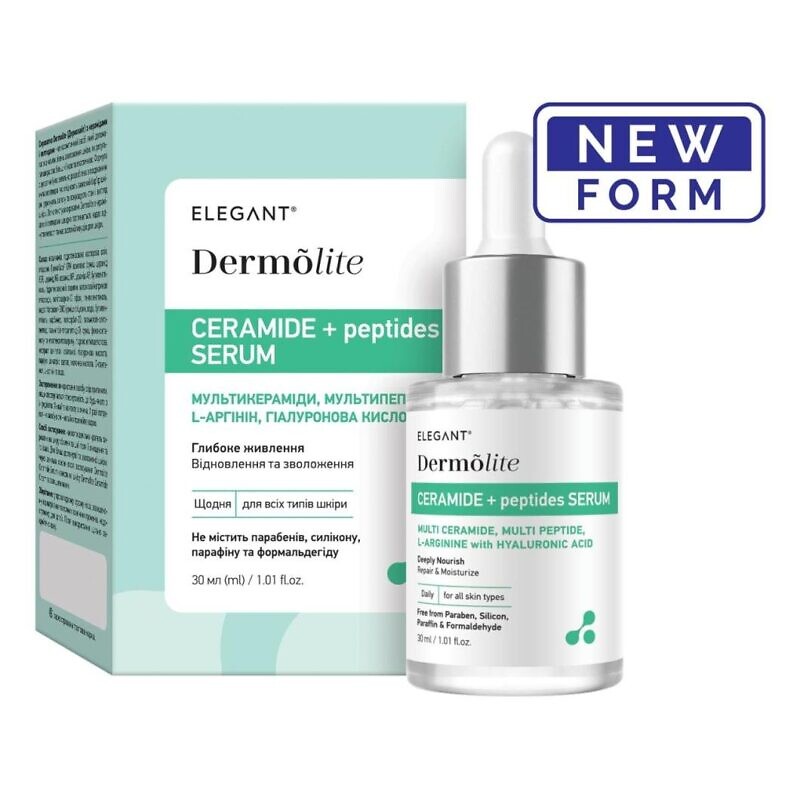 Perolite Dermolite Ceramide 30 мл - Сироватка Дермолайт Керамід - Зображення 2