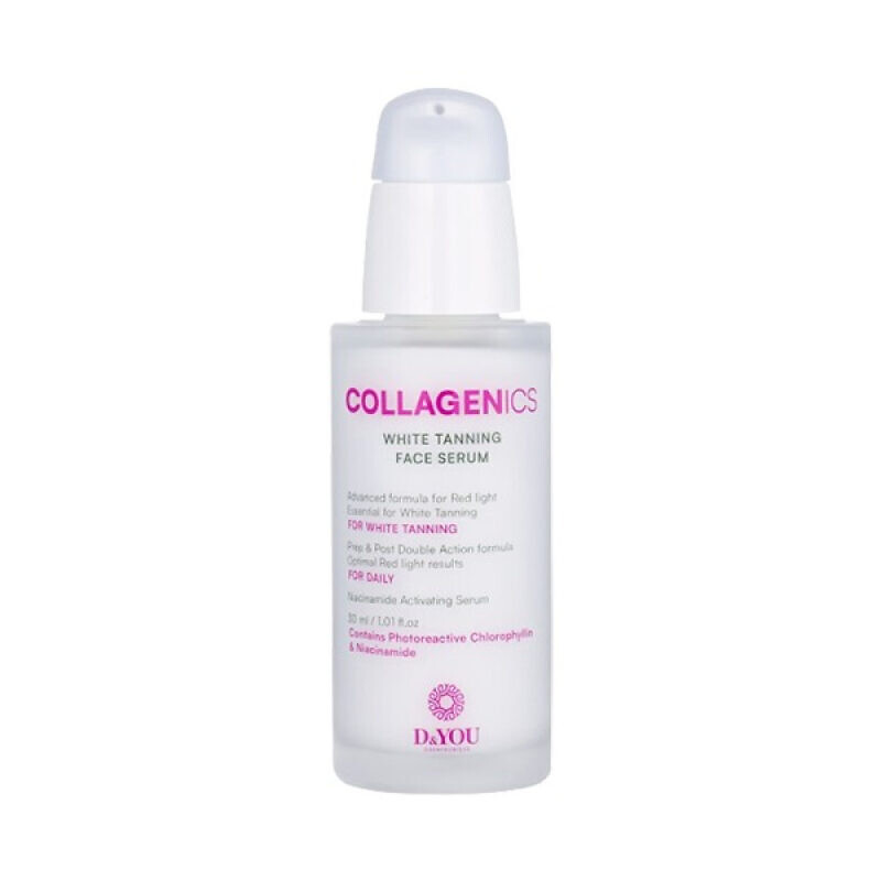 Купити колагенову сироватку Younique I D&YOU White Tanning Face Serum 30 мл з доставкою по Україні.