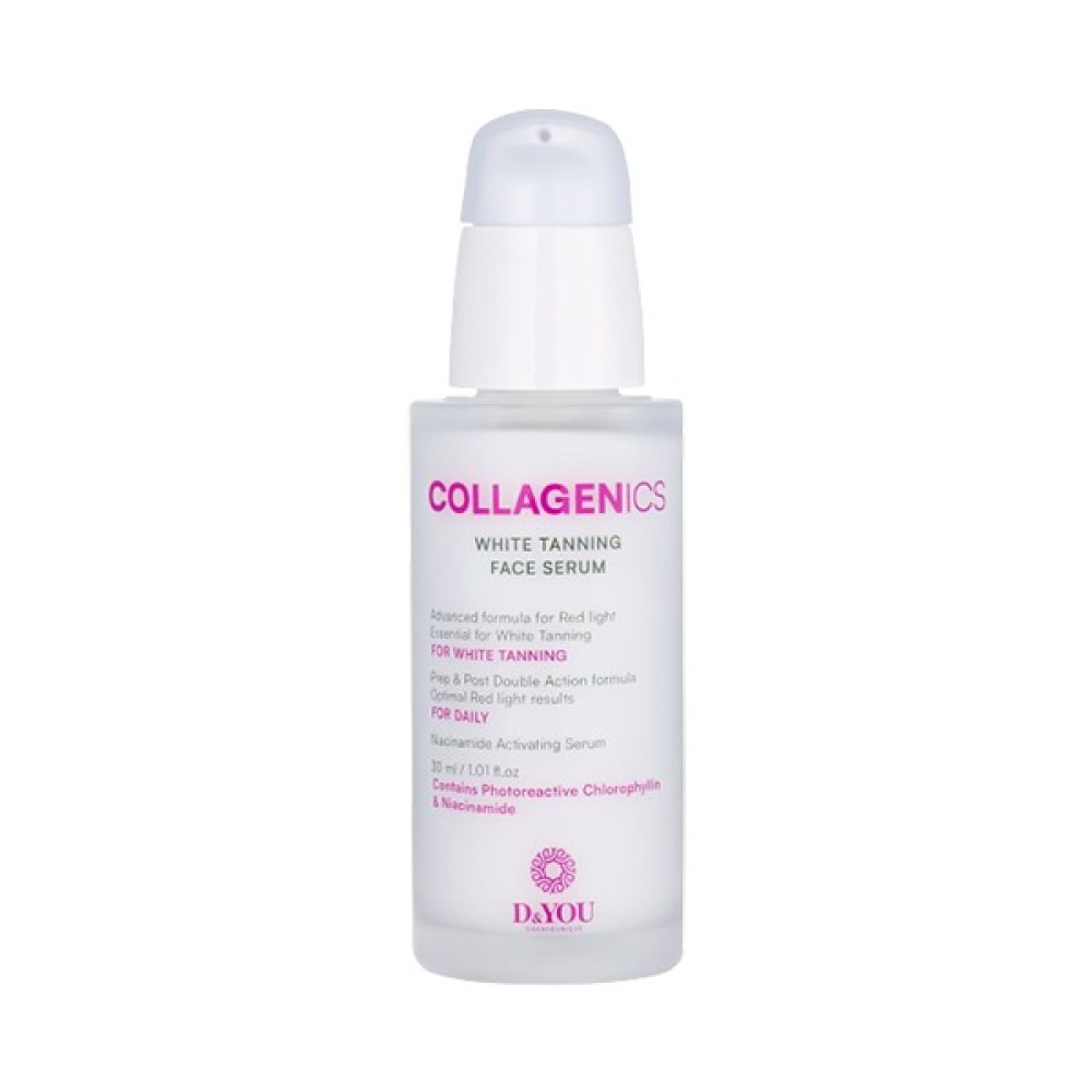 younique-i-d-you-white-tanning-face-serum-30-ml-kolahenova-syrovatka Купити колагенову сироватку Younique I D&YOU White Tanning Face Serum 30 мл з доставкою по Україні.