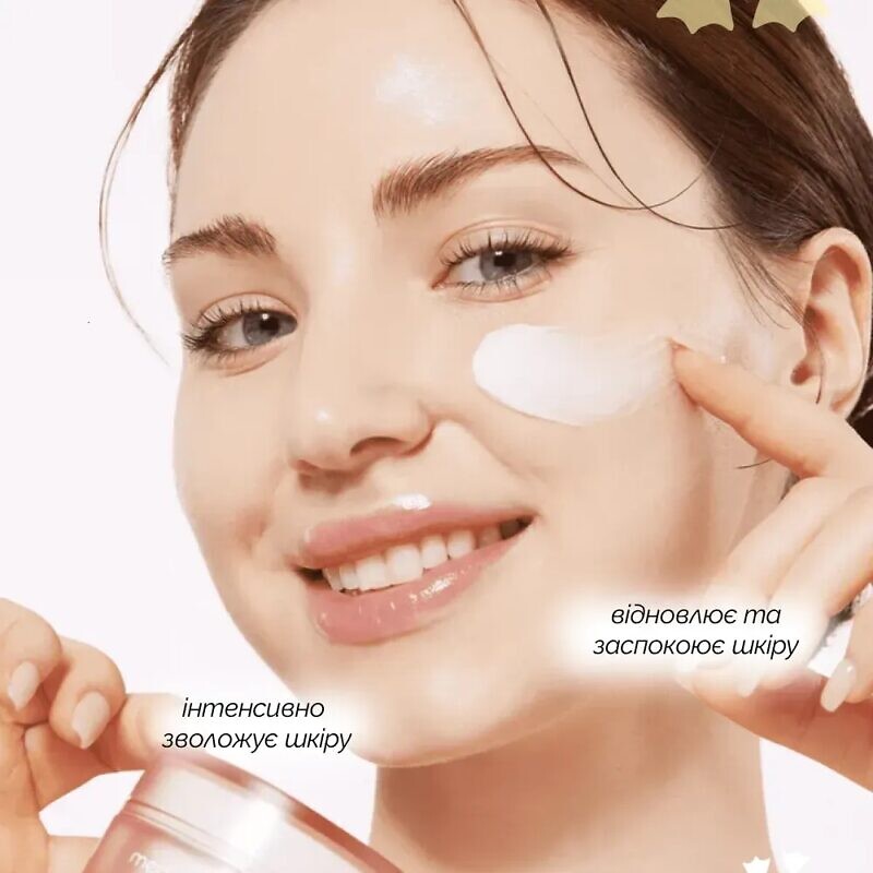 Medicube Triple Collagen Cream 4.0 50 мл - Зволожувальний крем з колагеном та гіалуроновою кислотою - Зображення 4