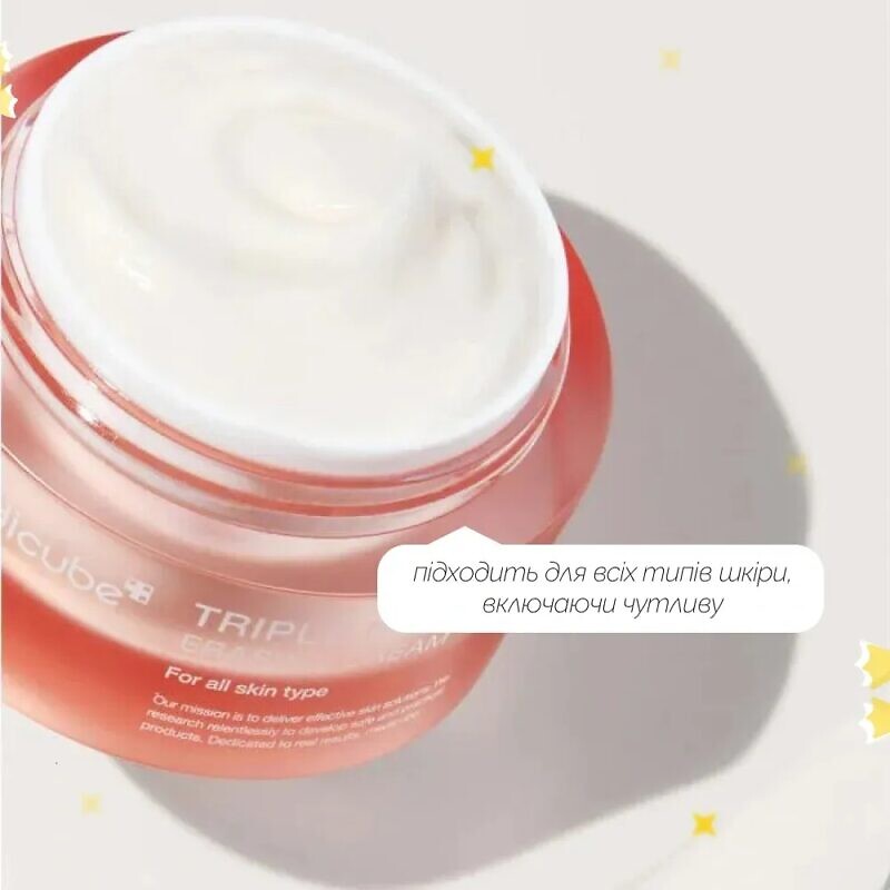 Medicube Triple Collagen Cream 4.0 50 мл - Зволожувальний крем з колагеном та гіалуроновою кислотою - Зображення 5