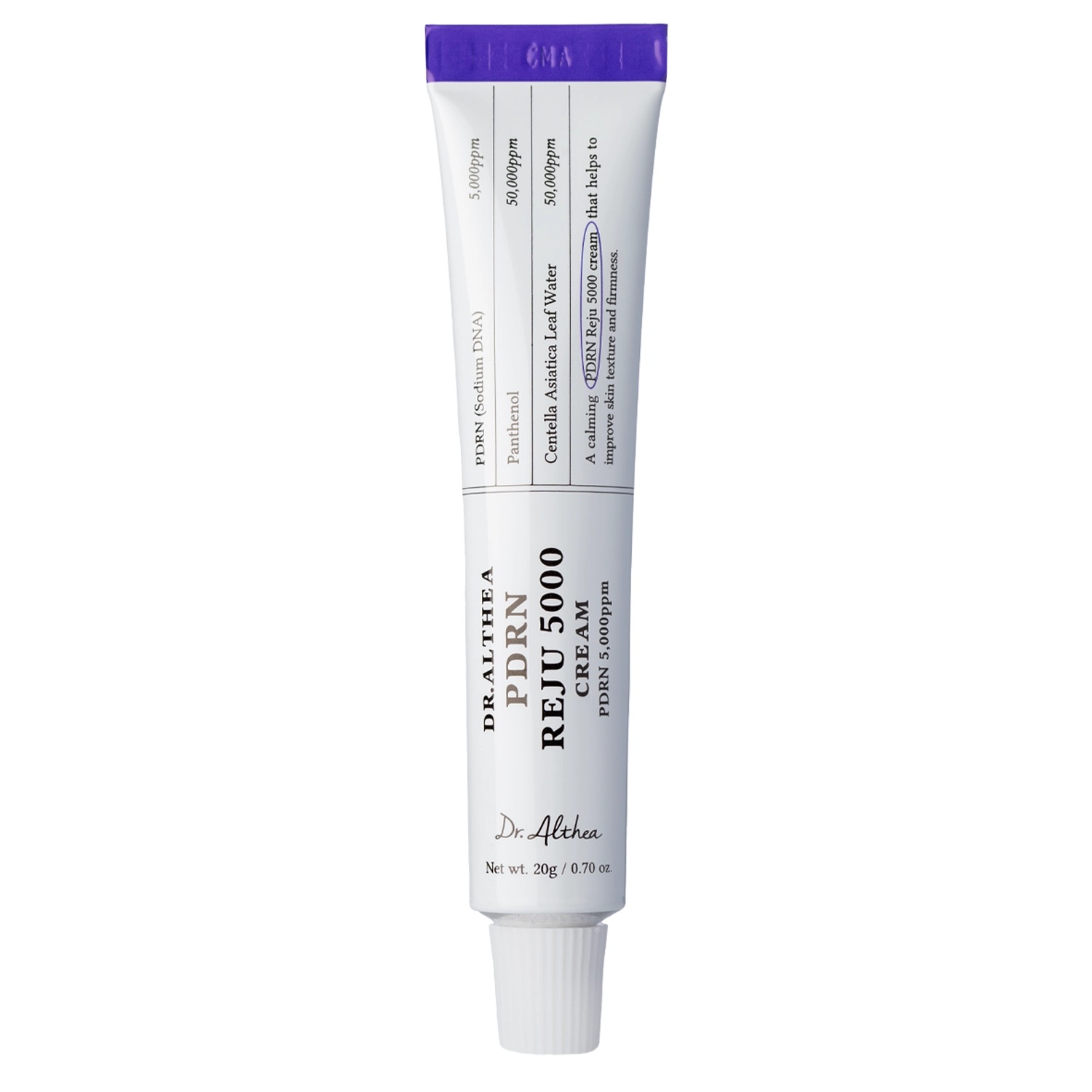 Купити живильний крем для обличчя Dr. Althea Reju 5000 PDRN Cream 20 гр з доставкою по Україні.