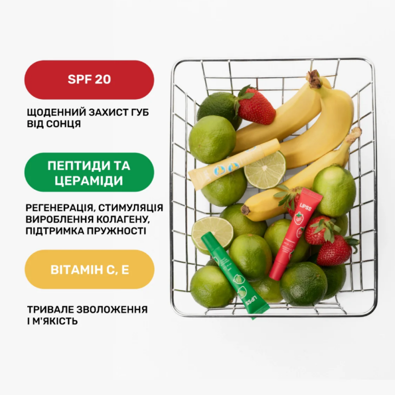 Lipss Summer Market Drop - Набір блисків для губ - Зображення 3